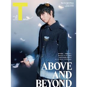 女性海外ファッション誌セット Amazon.co.jp: 女性ファッション・ライフスタイル - 雑誌: 本